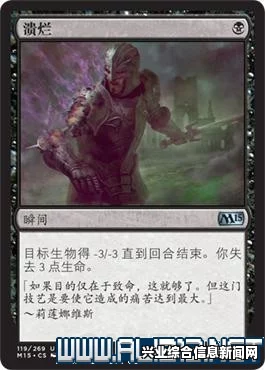 揭秘万智牌起源，四套牌统治PT万智牌的传奇之路
