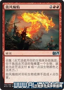 万智牌，统治PT万智牌起源的四套牌