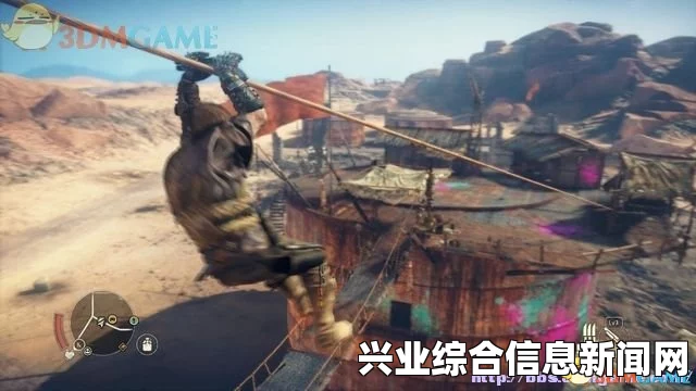 疯狂麦克斯鱼叉子弹收集方法与策略