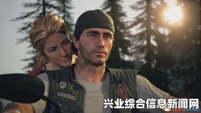 关卡背景及任务概述