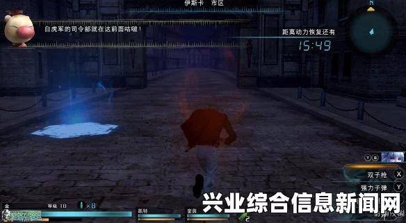最终幻想，零式HD TIZ攻略及外观展示