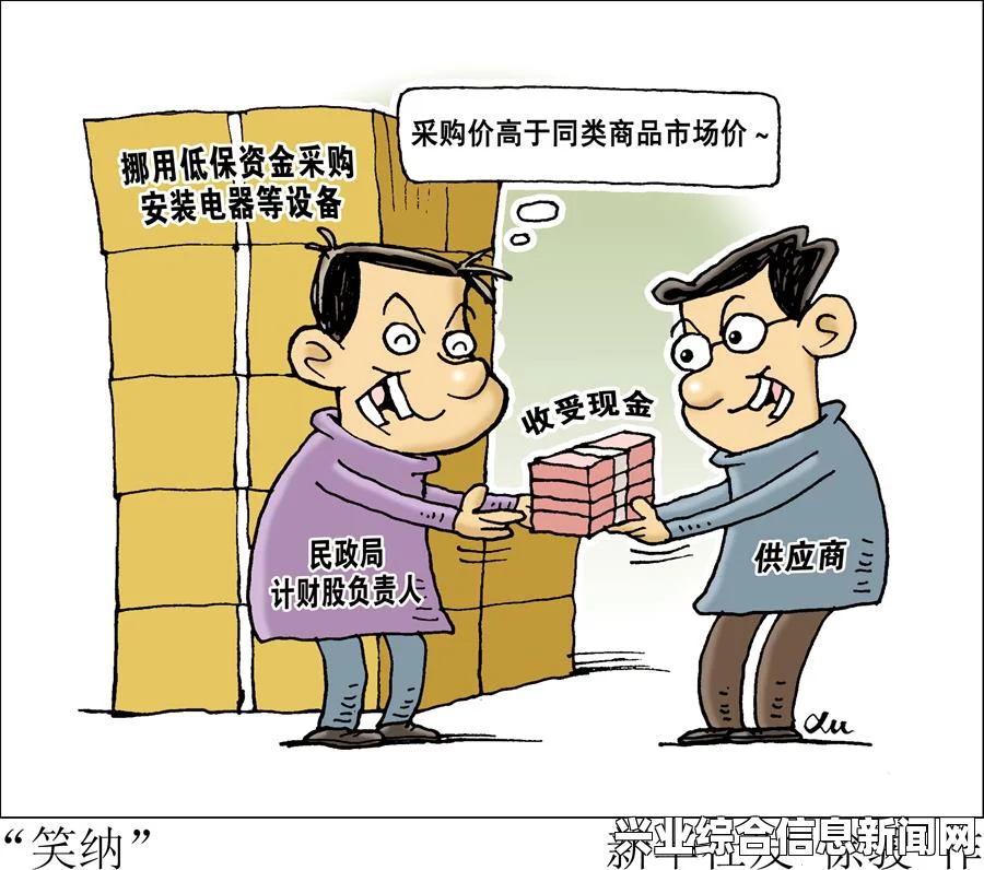 问题表现详解，深度解析症状背后的原因