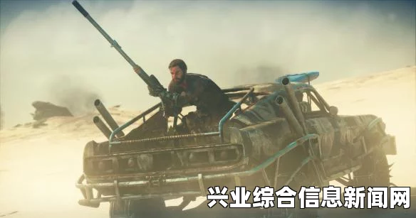 疯狂麦克斯，吉特第四个废土任务触发方法详解