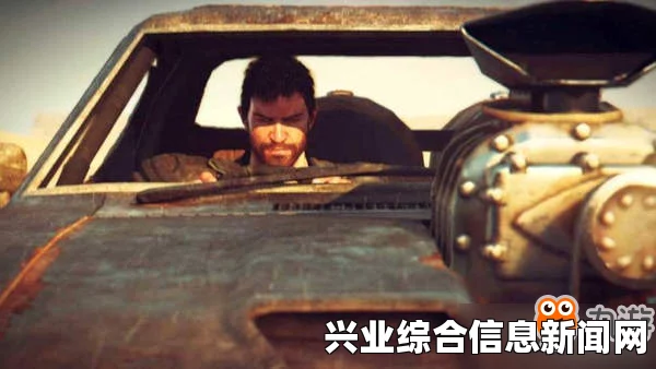 疯狂麦克斯，吉特第四个废土任务触发方法详解