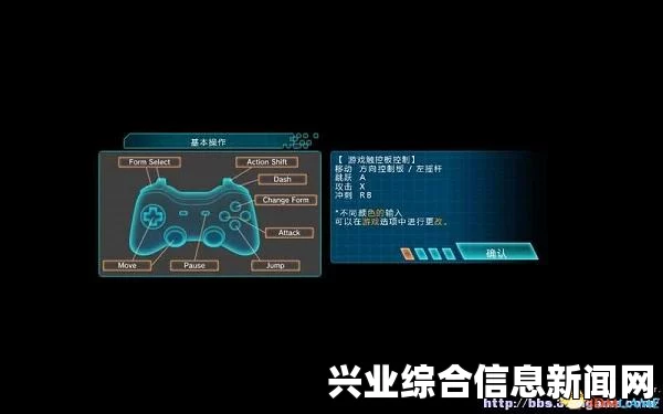 无敌9号游戏图文攻略大全，从入门到精通的详细教程与试玩流程