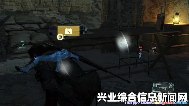 合金装备5，幻痛剧情存档下载与攻略分享——游戏玩家必备指南