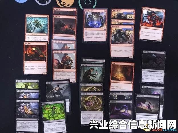 万智牌团队比赛中的时间与信任，比赛细节详解