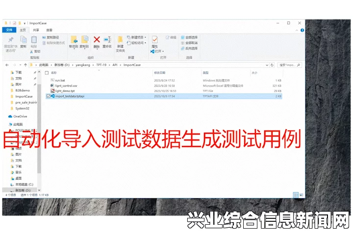 叶凝漪使用心得