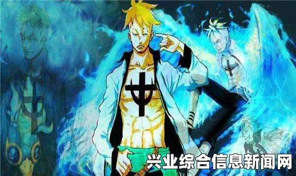 海贼无双3，马尔科完美身材美化MOD与美胸MOD详解及应用指南