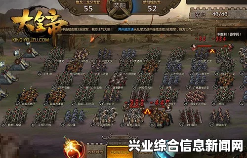 大皇帝，95级时代全新内容解析与介绍