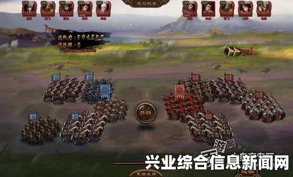 大皇帝三军比武阵容推荐攻略
