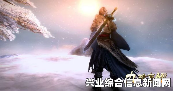 内功等级的作用