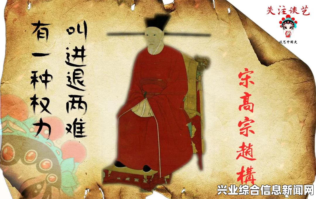 大皇帝游戏中充值金额的选择分析心得