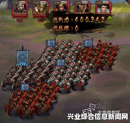 大皇帝 90级后的兵种优劣天赋利弊心得