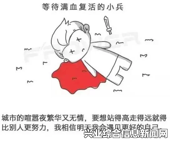 了解静静角色