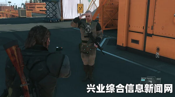 合金装备5，幻痛中的水枪作用与小技巧解析