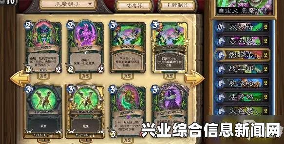 万智牌红白快攻套牌攻略，指导与玩法详解