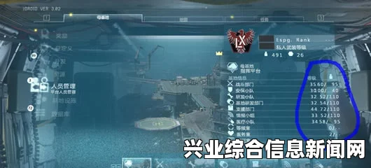 合金装备5幻痛士兵MOD任务攻略，S级士兵MOD刷新与任务详解