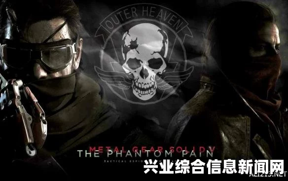 合金装备5，幻痛 EP48对Skulls狙击打法演示视频攻略