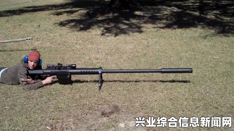 反器材狙击枪的特点