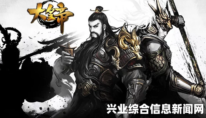 大皇帝新版本前瞻，各兵种发展心得分享