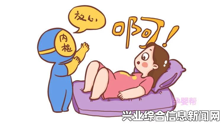 启动前准备，详细步骤与注意事项
