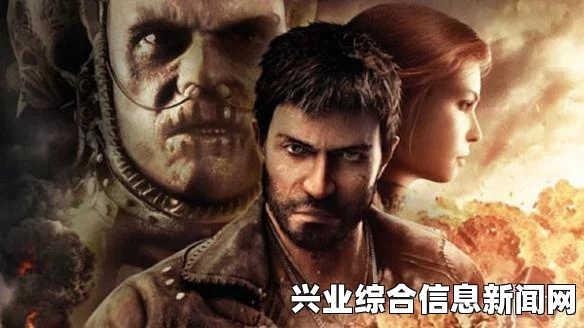 疯狂麦克斯，生存之旅的21小时深度体验与心得分享