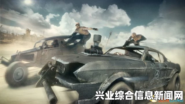 疯狂麦克斯Steam平台问题解决方案