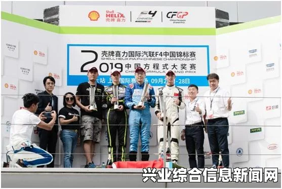 疯狂麦克斯，全方位解析最高级轮胎获取攻略与位置分享