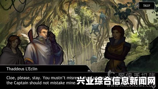 伊斯特里恩的天灾，游戏性解析与体验探讨