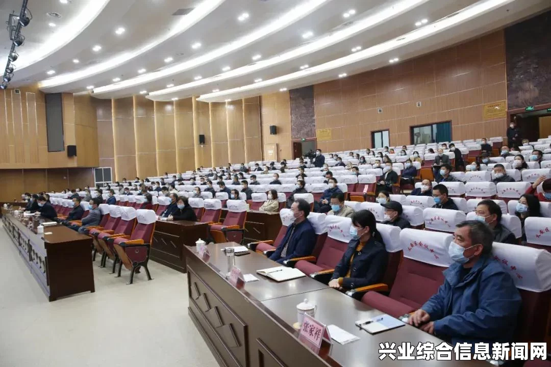 游戏背景及挑战介绍