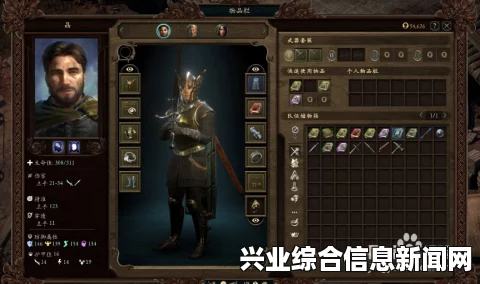永恒之柱，白色远征 无限刷物品bug方法与心得分享