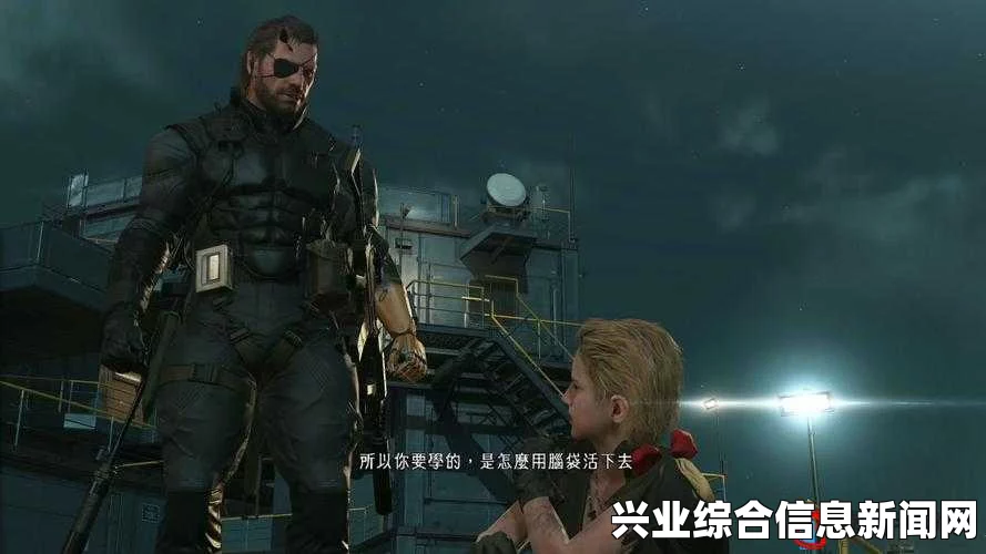 合金装备5，幻痛后期高难度任务S评价无脑打法分享