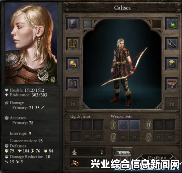 永恒之柱白色远征，新加入的各类特殊武器深度解析与点评
