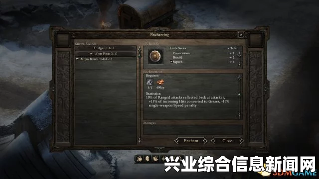 永恒之柱，白色远征新加入的各类特殊武器点评