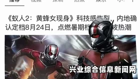 合金装备5，幻痛 全S达成省时省力玩法心得 推荐神器