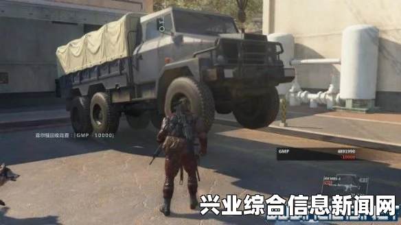 合金装备5幻痛 EP37，叛徒卡车C4全灭打法详解与实战教程视频