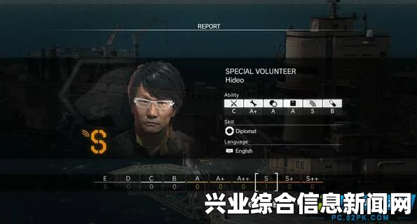合金装备5，幻痛 全彩蛋一览及全部19个彩蛋介绍