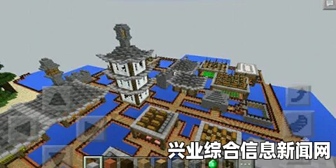 我的世界水上家居地图存档指南