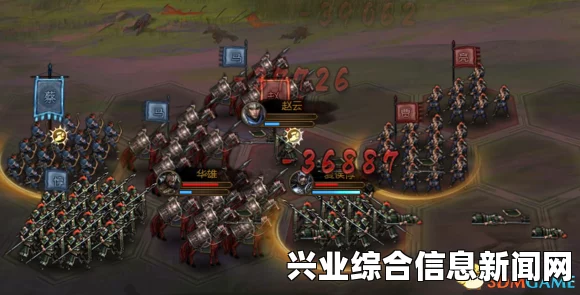 大皇帝 平民玩家武将养成计划心得