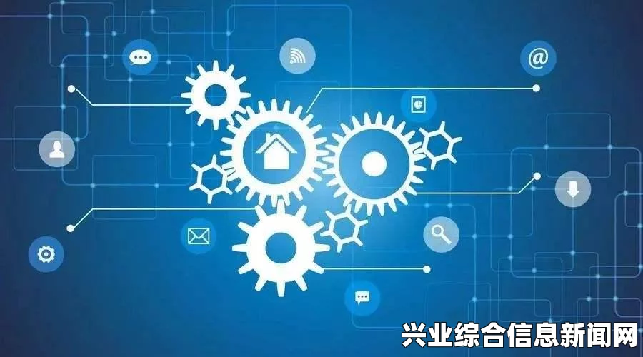 解决方案