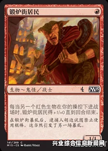 万智牌新标准构筑强力备品卡组指南