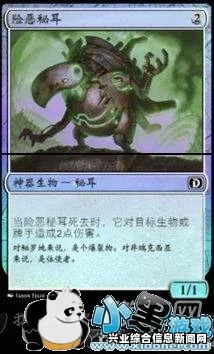 万智牌红蓝磨牌新思路推荐，每周策略解析
