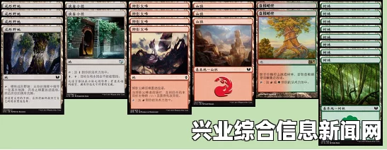 万智牌标准赛制的黑绿发掘—黑绿系套牌攻略