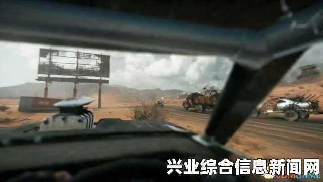疯狂麦克斯 游戏试玩视频分享
