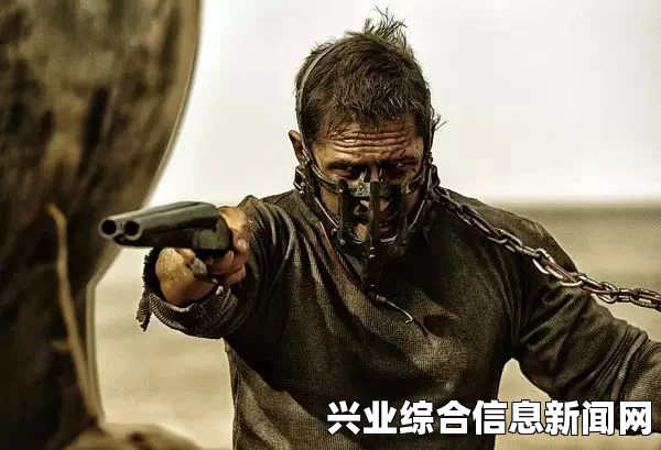 关于疯狂麦克斯片头动画的重要性