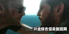 合金装备5，幻痛 23关Eli弹夹回收打法视频攻略
