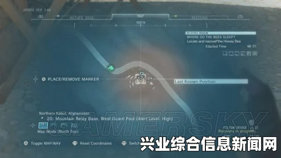合金装备5，幻痛全回执收集攻略图文详解