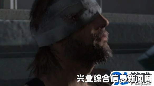 合金装备5，幻痛 任务16幽灵部队猥琐向打法视频教程