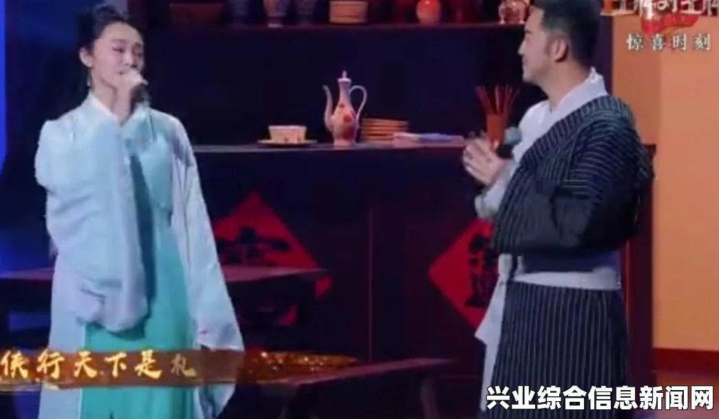 侠客风云传角色心情不好的时候触发的事件